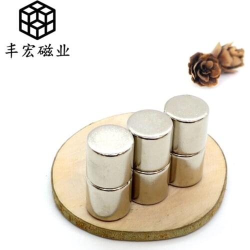 D14 * 12 round long cylindrical strong magnet hardware electrical appliances high temperature resistant N40 NdFeB strong magnet