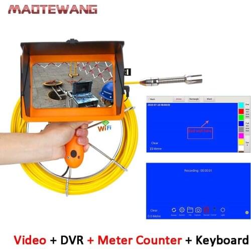 GAMWATER CCTV Cameras WI-FI