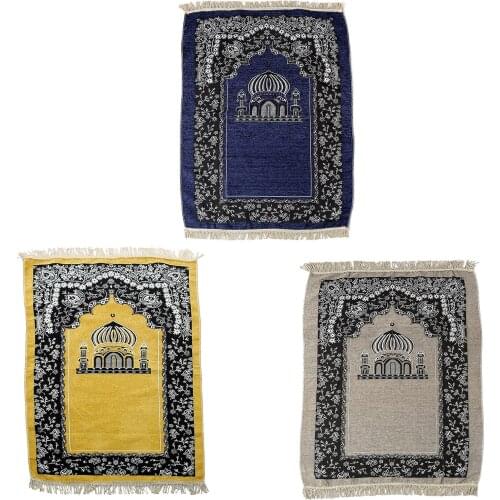 Muslim Prayer Mat Islamic Prayer Rug Carpet Room Decor Mats Collectibles Home Decor Festive Party Supplies Carpet Cushion