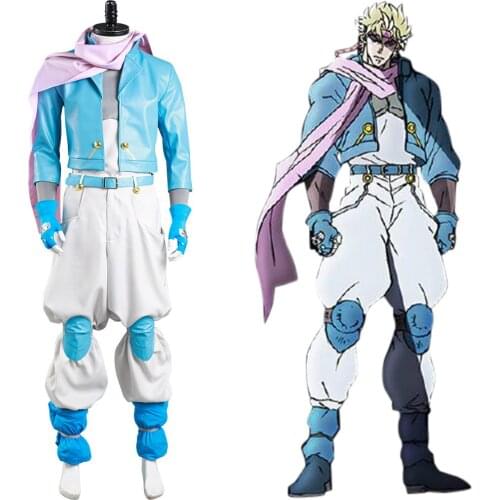 JoJo‘s Bizarre Adventure Part 2: Battle Tendency Caesar Anthonio Zeppeli Cosplay Costume Halloween Carnival Suit