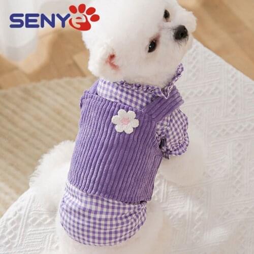 Purple Two-piece Shirt Summer Thin Soft And Comfortable Cute Princess Skin-friendly Pet Clothes For Dogs