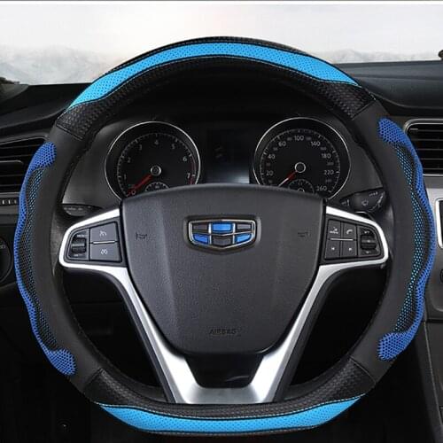 D Shape Steering Wheel Cover PU Leather for Geely Atlas Emgrand EC7 Coolray VW Golf 7 Hyundai Santa fe 2014-2020