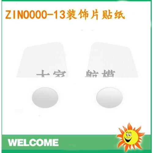 Hubsan H117S ZINO/ZINO PRO RC Quadcopter Spare Parts ZINO000-13 Decorative sheet Sticker