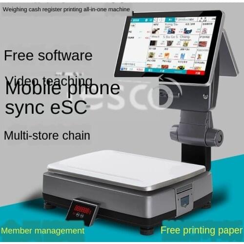 Commercial Cash Register Weighing Machine Receiving Electronic Scale Printing and Ticketing