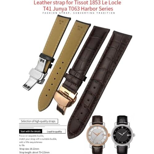 Leather Watchband Tissot 1853 T035 T099 T41 T063 T120 Starfish Series High Quality Bow Buckle Replacement 18mm-22mm