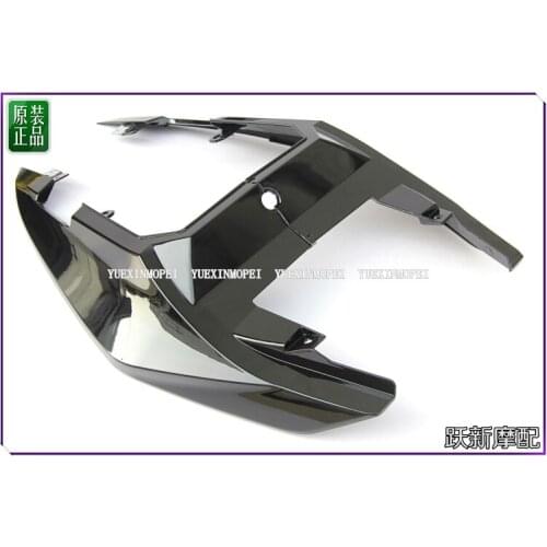 Rear under seat cover of Benelli BJ600GS BJ600GS-A