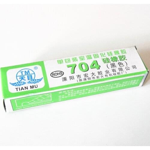 2pcs 704 fixed high temperature resistant silicone rubber insulated sealing glue 704 waterproof silicone thermal conductive