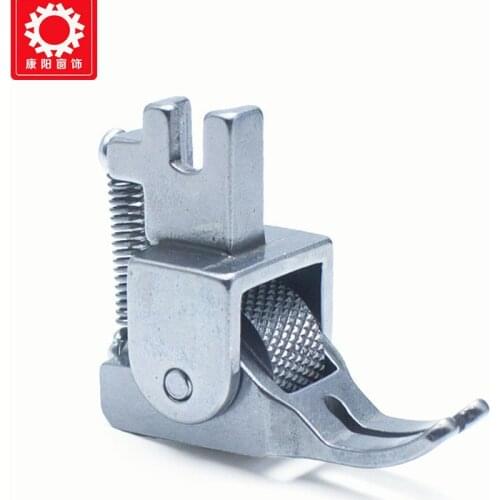 Sewing machine Flat roller type twisted wheel presser foot Thick material special presser foot Dressing curtain presser foot