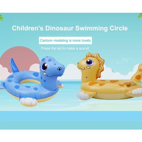 Swimming circle water toys inflatable toy baby swimming ring Inflatable floating ring Cartoon dinosaur Pressing makes a sound