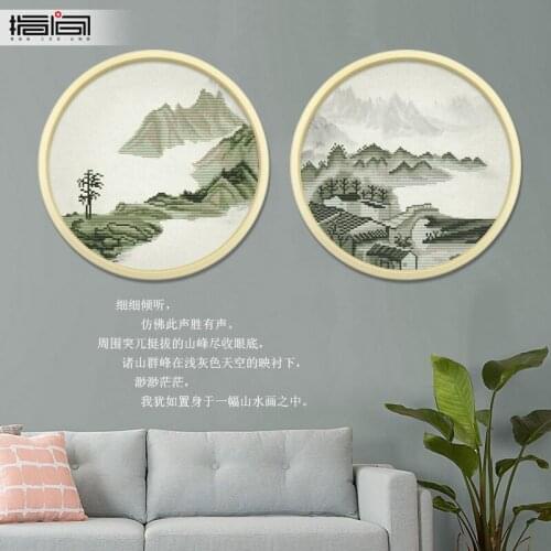 Chinese style landscape embroidery triptych home decoration embroidery hoop wooden frame free choice free shipping