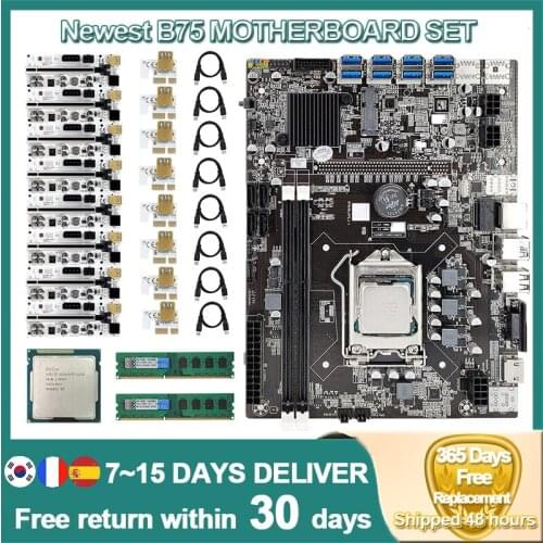 WOPAIDA Computer Hardware And Software