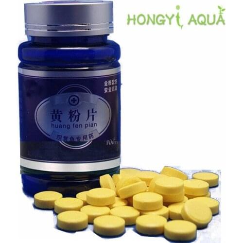 1 bottle 100 pcs yellow powder for goldfish tropical fish marine fish treat rotten tail bacterial infection loose flake and so