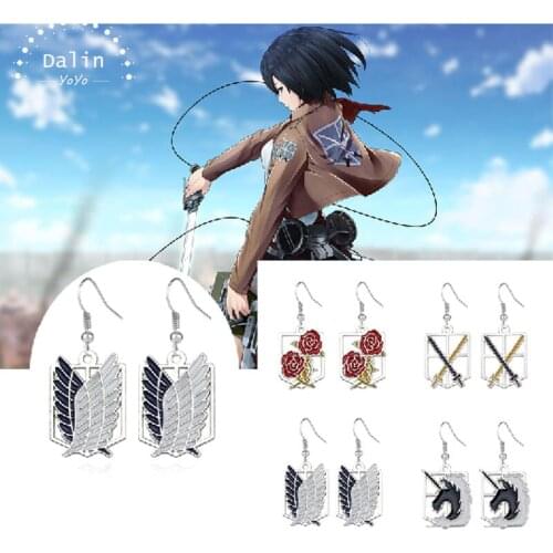 Anime Attack On Titan Drop Earring Attack Wings SHIKISHIMA EREN Cosplay Dangle Earrings For Women Girl Ear Jewelry