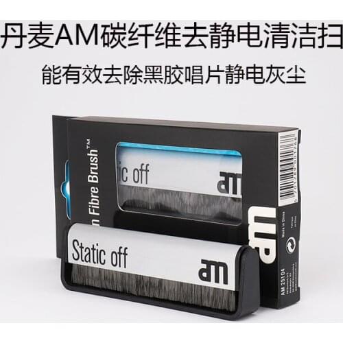 AM lp vinyl record carbon fiber anti-static cleaning brush record to clean electricity cleaning brush
