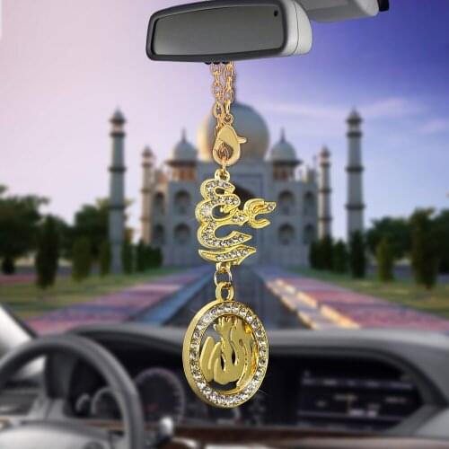 Creative islam muslim Allah Cars Pendant Interior Ornaments Rearview Mirror Decoration Interior Automobiles Accessories Gifts