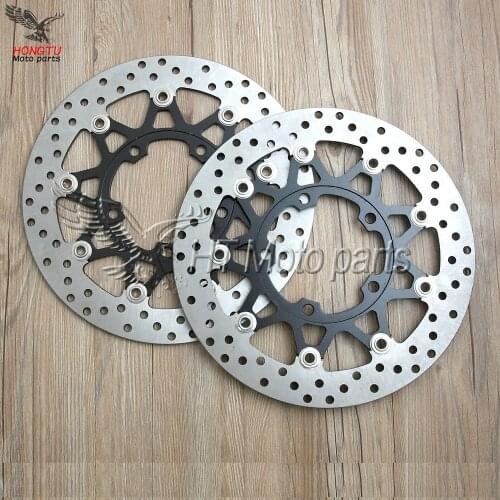Round Motorcycle Front Brake Disc Rotor For Suzuki GSXR600 750 2006 2007 K6 GSXR1000 2005 - 2008 K5 K7 GSXR 600 750 1000 M1800R