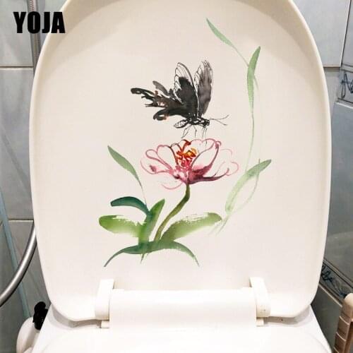 YOJA 16.9X24.3CM Black Butterfly Watercolor Classical Room Decor WC Toilet Wall Stickers T1-1789