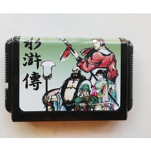 MD Game : Tiger Hunter Hero Novel ( Japan Version!! Chinese Language!! )