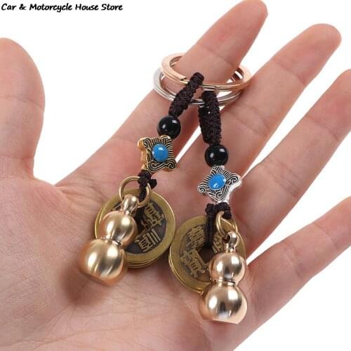 Chinese Feng Shui Antique Golden Coins Keyring Good Fortune Soild Gourd Keychain