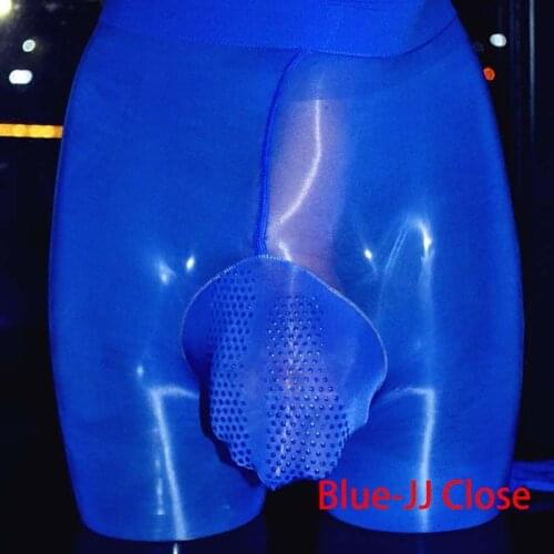 Nylons Tights Hosiery Male Oil Shine Pantyhose With Inner Silicone Studs Cock Trunk Sheath Sheer Glossy Stockings 3 Styles