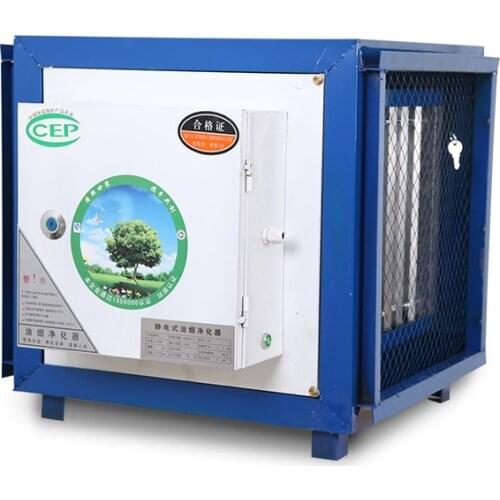 Fume purifier hotel restaurant catering catering electrostatic one machine purifier Quickly purify oil fumes machine 4000m3/h