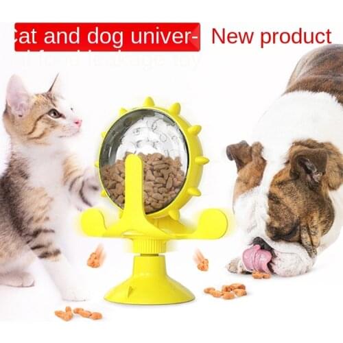 Pet Products Little Dog Toy Sucker Tease Cat Slow Food Leaky Food Windmill Turntable Cat Food