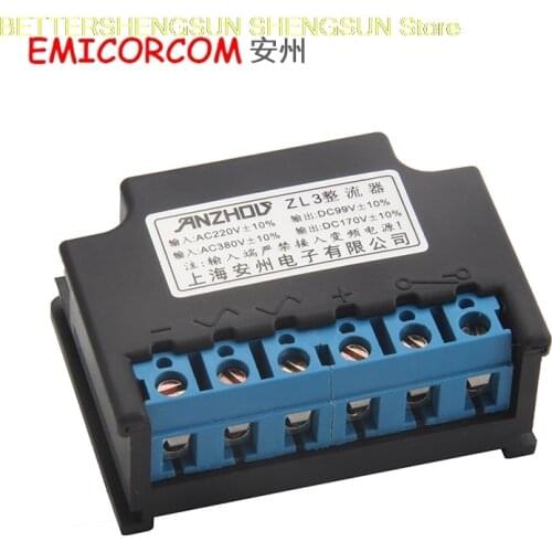 ZL3 rectifier input AC220/380V Output DC99/170V