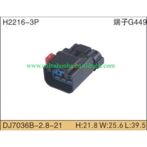 2/5/10pcs 3 Way Repair Connector Accessories For Speed Sensor VSS with 3 Terminal
