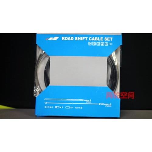 Road shift brake cable set inner cable and outer casing