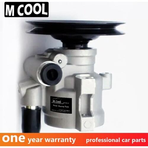 M COOL Inflatable Pumps