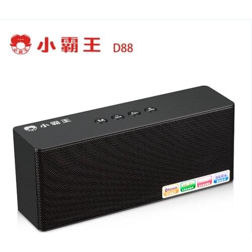Xiaobawang D88 outdoor portable mini bluetooth speaker card speaker digital song radio collection payment broadcast