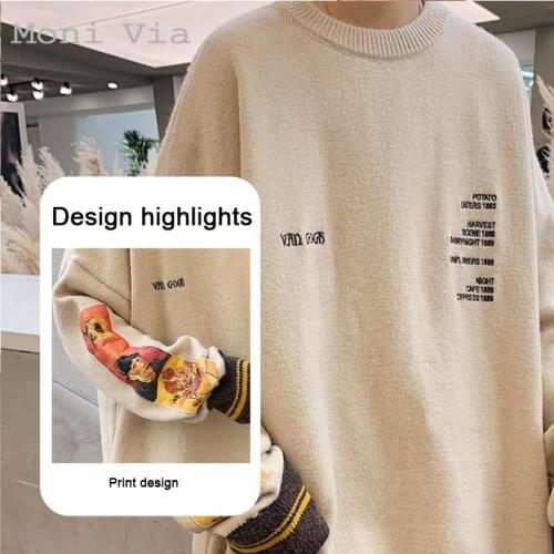 Oversized Sweater Men Round Collar Autumn Winter Warm Pullovers For Men Van Gogh Print Casual Knitted Loose Men Top Streetwears