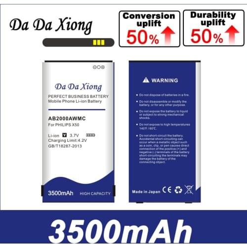 Da Da Xiong 3400mAh AB2000AWMC battery for PHILIPS Xenium X501 X513 X523 X130 X623 X3560 X2300 X333