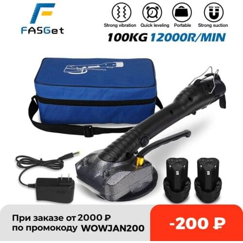 FASGet 1000W 10-Gears Tiling Tiles Machine Tiles Vibrator Suction Cup Adjustable Protable Automatic Floor Vibrator Leveling Tool