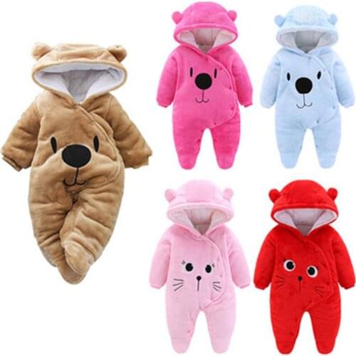 Giyu Down Jackets For Girls