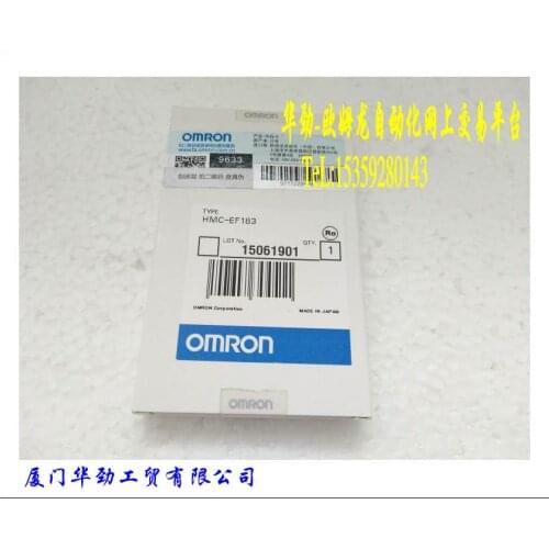 HMC-EF183 memory card genuine brand new stock