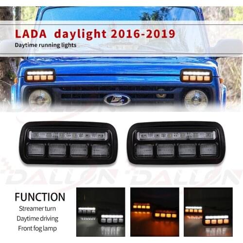 1 Set For Lada Niva 2008-2019 Head light DRL Daytime Running Lights 12V LED Daylight Fog lamp waterproof car accessories