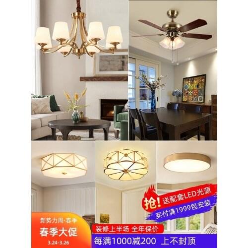Modern led nordic led lamparas de techo luminaria led ceiling light led ceiling lights living room bedroom dining room