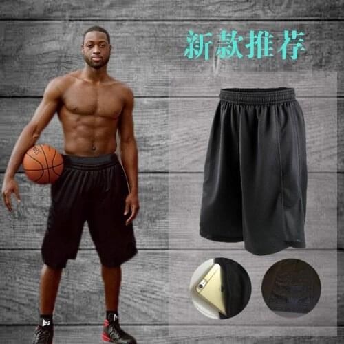 Sports Shorts Breathable Quick-drying Loose Five-point Pants Track and Field Basketball Pants Running Training Fitness Shorts