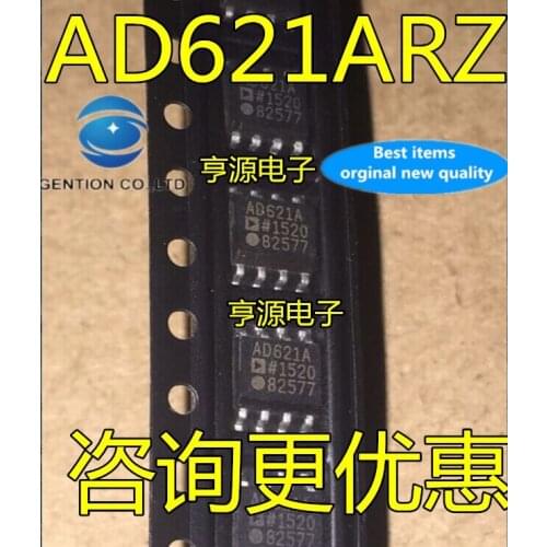 5PCS AD621 AD621AR AD621ARZ SOP8 AD621A operational amplifier to sell in stock 100% new and original