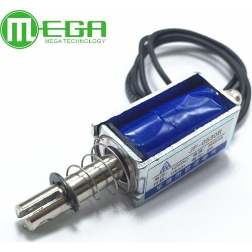 DC 12V 300mA 5N/10mm Precise Pull-Push-Type Solenoid Electromagnet JF-0530B New
