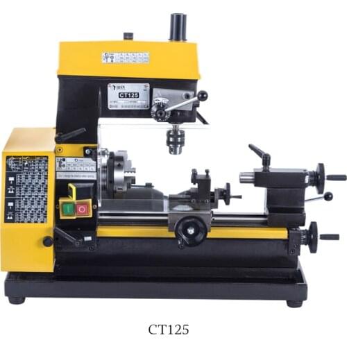 CT125 mini lathe, drilling and milling machine, mini lathe, clock, watch, machine tool, teaching machine, multi-function machine