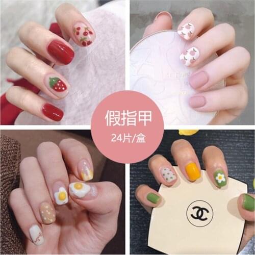 Strawberry Poached Egg Pattern Fake Nails Pressed with Adhesive Design Disassembly Finished Fake Nails Short Wearable Fake Nails