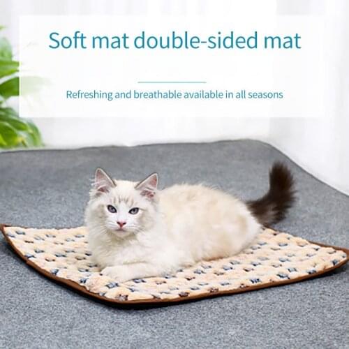 Dogs Cats Bed Mat Refreshing And Breathable Double-Sided All Season Chats Sun Beds Houses Large Medium Small Pets Accessories