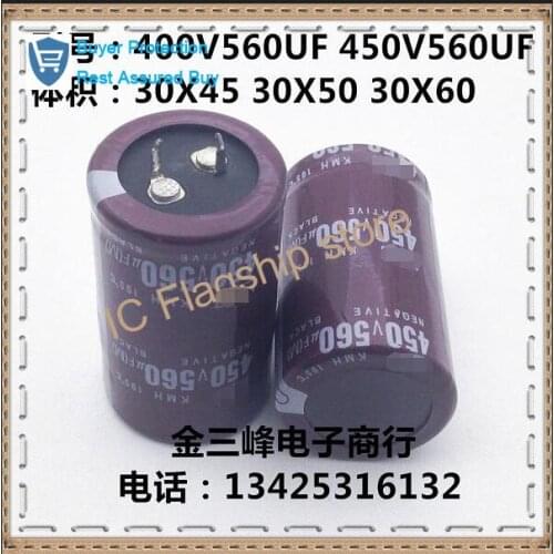 High quality imported 400v560uf 450v560uf electrolytic capacitor capacit sufficient p sufficient capacity Accuracy: 20