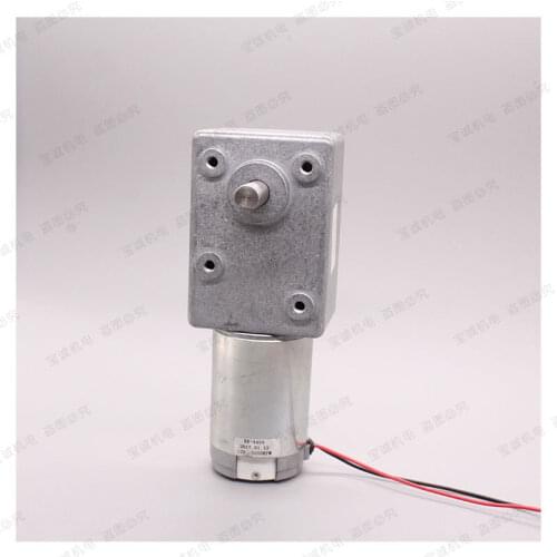 600JSX High Torque Worm Gear Motor Dc Motor DC12V 24V Single axis