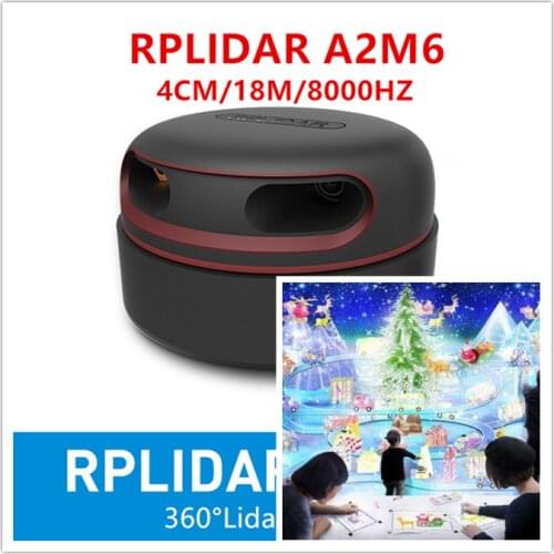 A2M6 lidar RPLIDAR 18m ground wall large screen interactive software multi-touch projection interactive engine system package