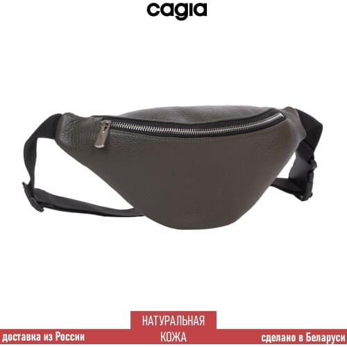 CAGIA Women's Waist Bags