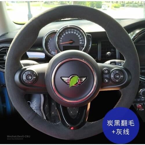 For BMW 1 3 5 7 Series X1 X2 X3 X5 X7 M2 M4 M5 M8 X3M X4M X5M X6M Suede Leather Steering Wheel Cover interior Car Accessories