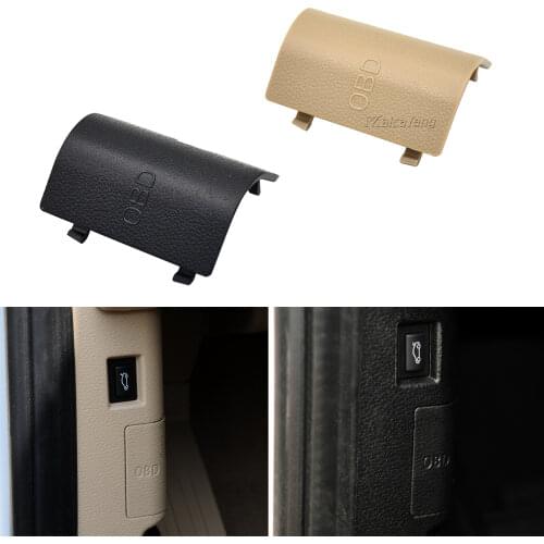 Malcayang Car Covers